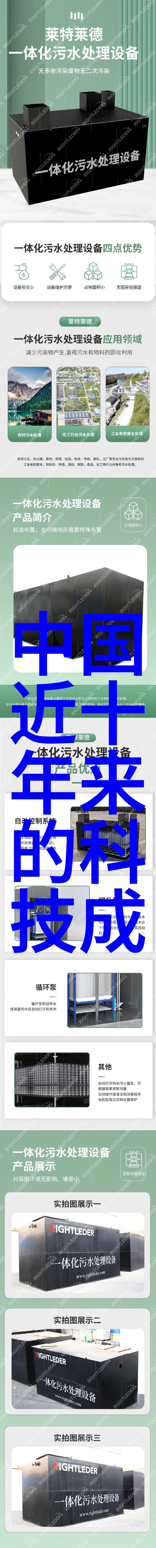 在升级老旧化工装置时我们应该考虑哪些因素