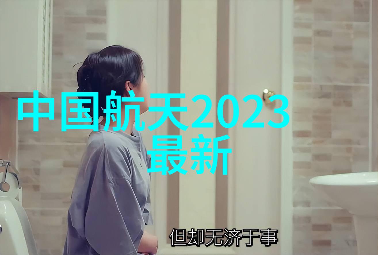 粉体设备运营与维护技巧全解析