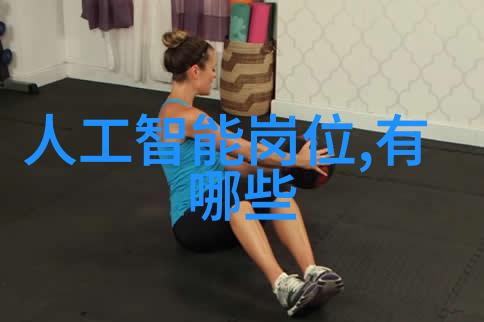 男色后宫妖娆缭绕的美学探究