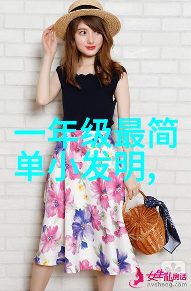 破碎之轮大型万能粉碎机的歌声