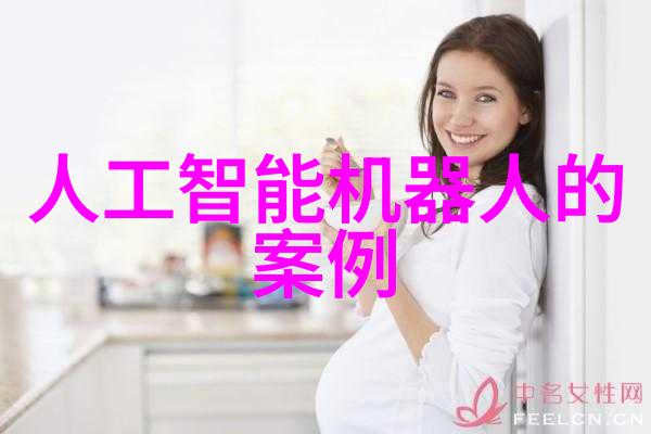 智能交通信号灯控制系统是如何优化道路流量的