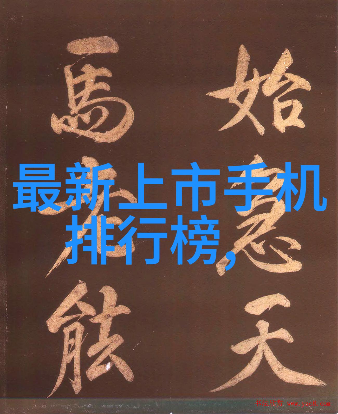 小型食品高温灭菌设备-超级杀菌机确保食品安全的智慧选择