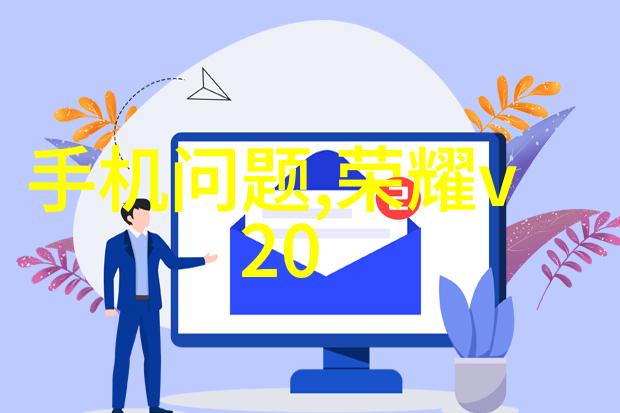 膜及膜组件我的小确幸