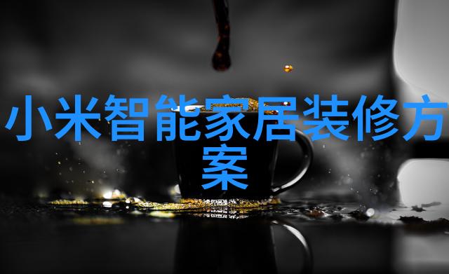 超级热焰瞬间消毒的奇迹机器