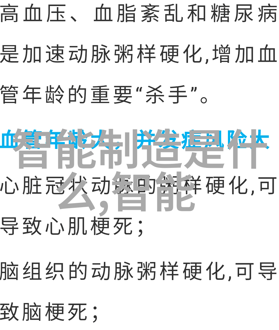 宜兴市海德分离机械有限公司创新技术绿色环保的领跑者