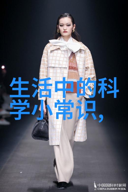 高效去盐技术革新高盐废水处理设备的未来趋势