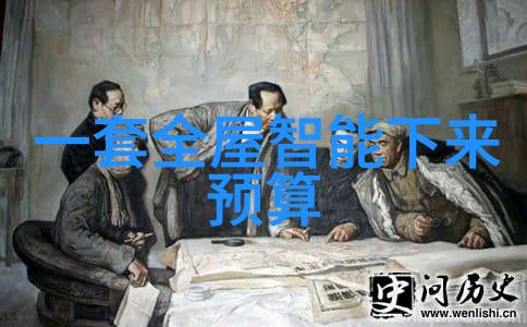 车轮下的秘密汽车部件的奇妙世界