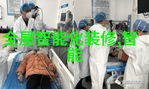 卫生阀的重要性保证生活清洁与健康的守护者