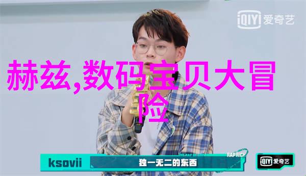 黑暗下方的净化污水处理工程的秘密