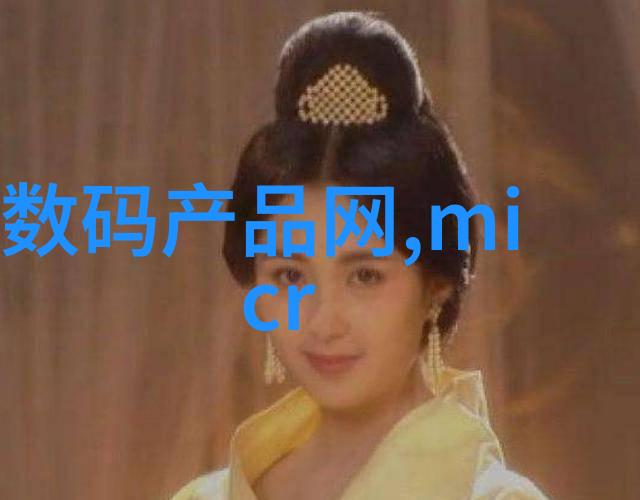 物流设备智能仓储的未来之光