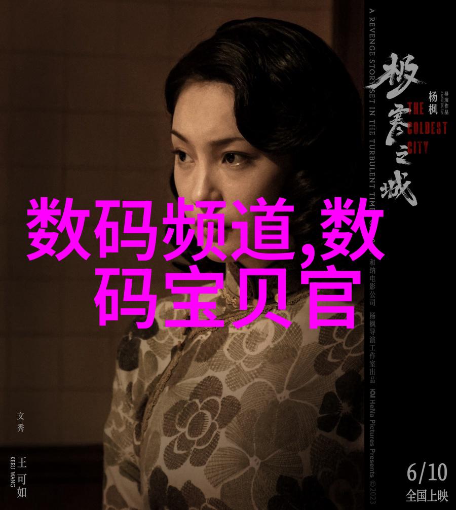 PE管价格查询-PE管300规格价格一览了解每米成本的详细指南