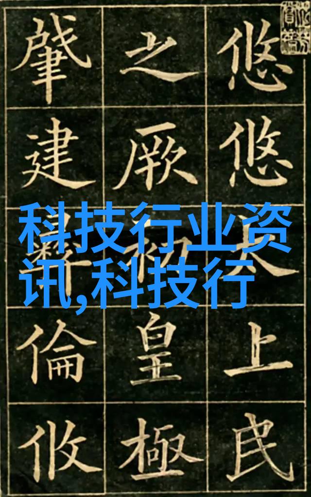 什么是丝网规整填料型号