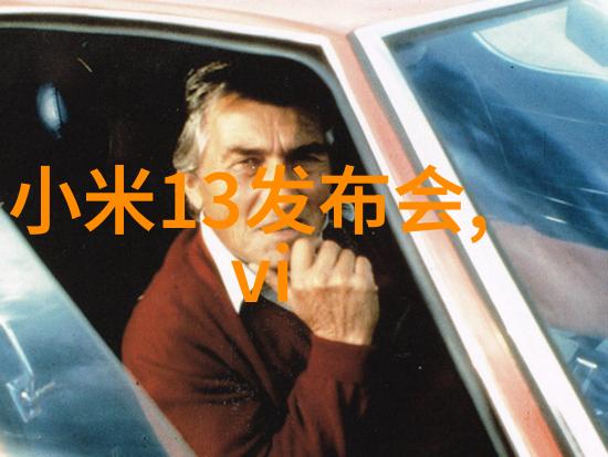 中国原材料采购网专业平台提供原材料信息查询供应商联系等服务