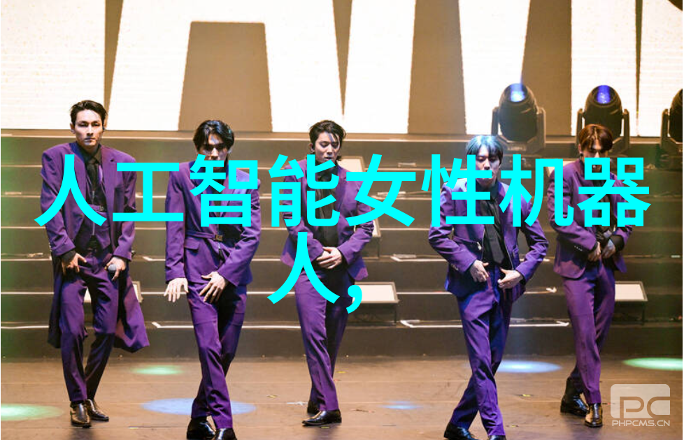 照明技巧之美如何在现代家装中增添光影魅力