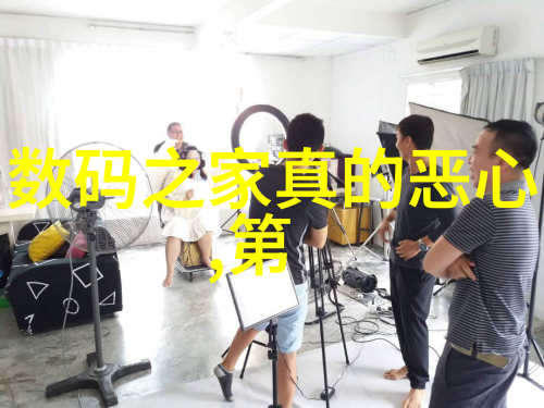 japonensisfes中国vedao大豆我是如何在日本的传统种豆方法中发现了中国韦岛大豆的秘密