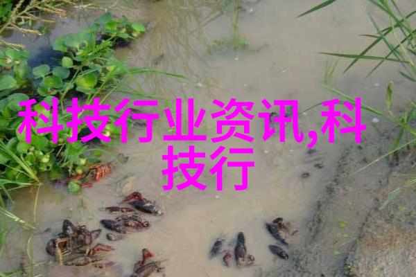 全网首发二手化工设备市场分析报告