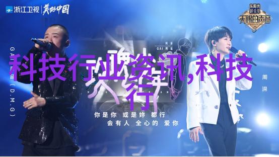 u型槽排水沟生产厂家技术与应用研究创新解决方案的探究