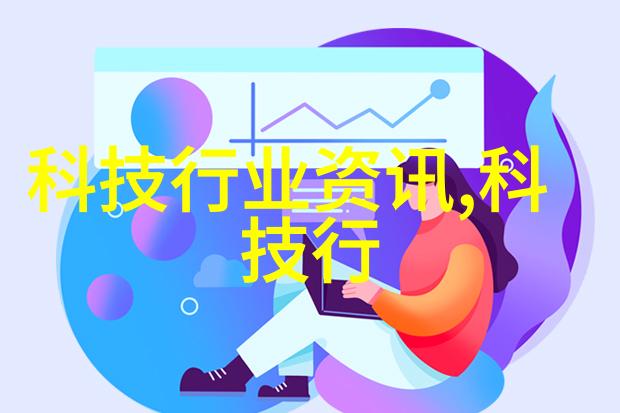 如何评估一个新的膜材料是否适合工业生产