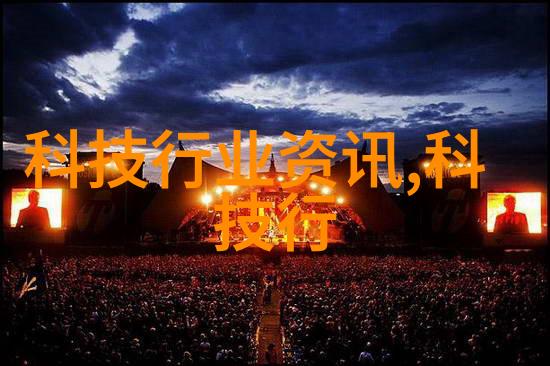 agr管材解析聚氨酯泡沫管材的性能与应用