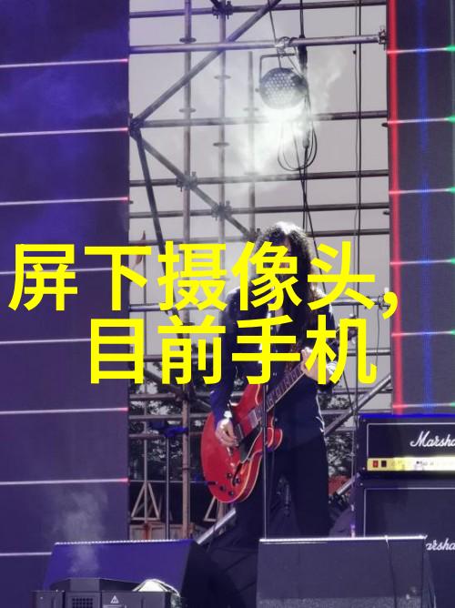 工控SCADA系统智能监控与自动化的关键设备