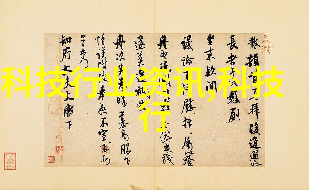 旧有变新探索回收工厂如何转化废弃设备的价值