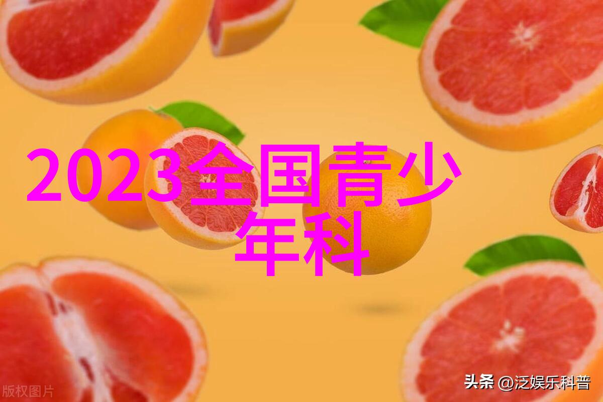 医院超纯水设备安全性与可靠性的双重保障吗