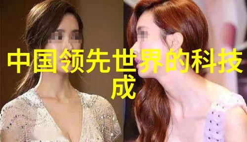 空气分离二氧化碳设备的应用与未来发展趋势