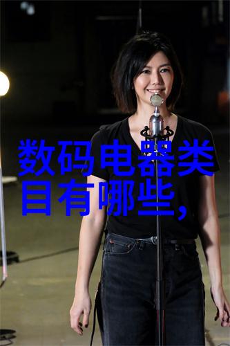 不锈钢的多面手从304到430探索不同种类与应用场景