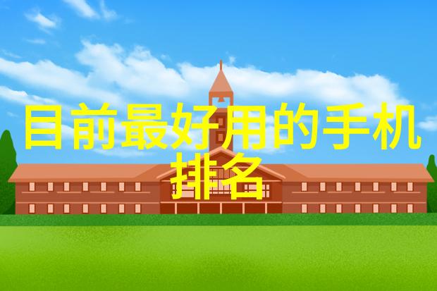科学探索的伙伴各种精密仪器的奇妙世界