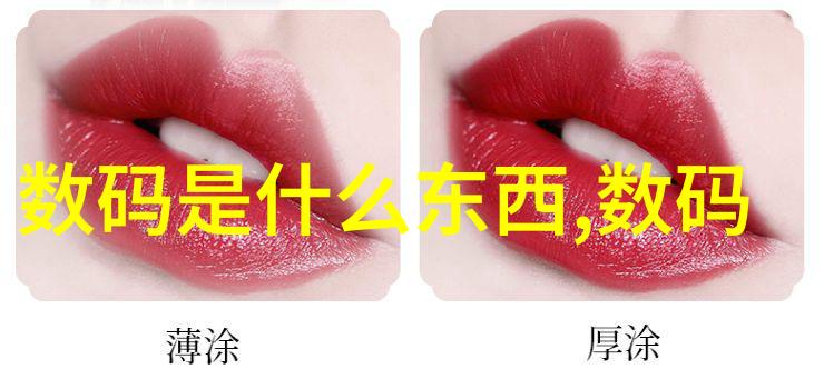灌装机械的种类和特点它们之间有什么区别
