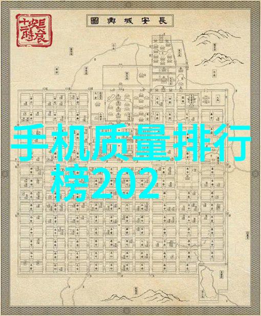 现代简约背景墙装修效果图客厅空间的艺术展示