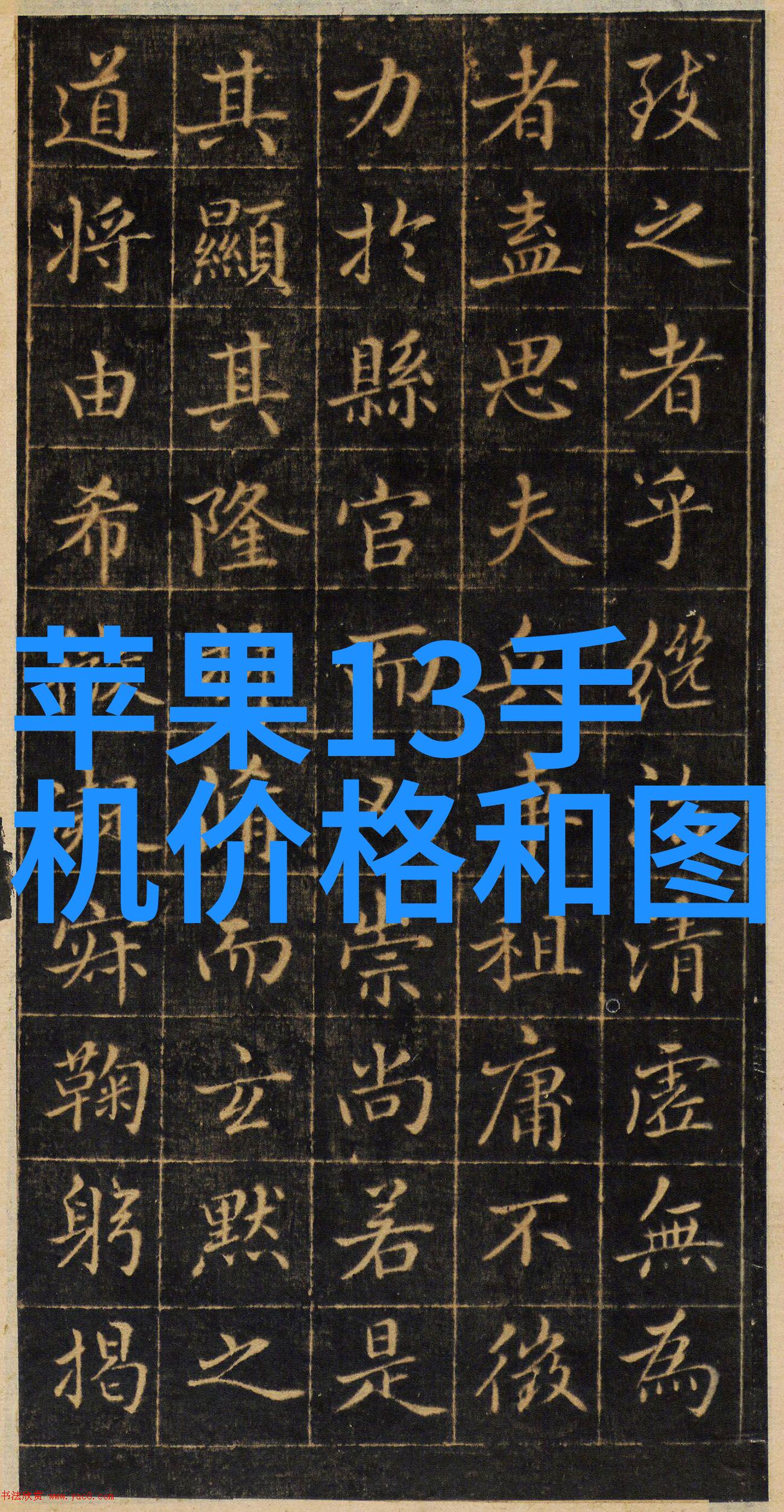 分离之谜揭秘氟利昂油分离器的奥秘