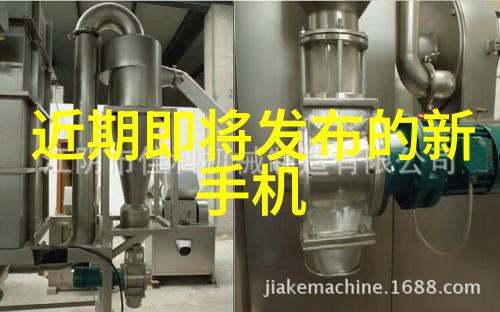 消毒大师钴60灭菌一套设备的实用性与经济性探究