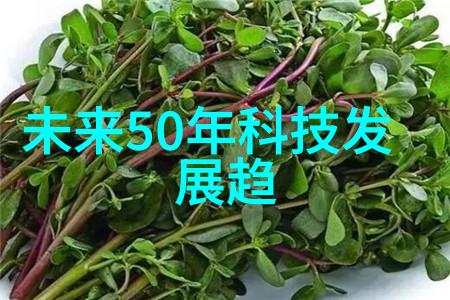 男女差异的痛楚声音中的情感纠缬