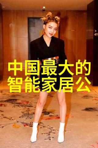 该学院在南京市教育体系中扮演着什么角色