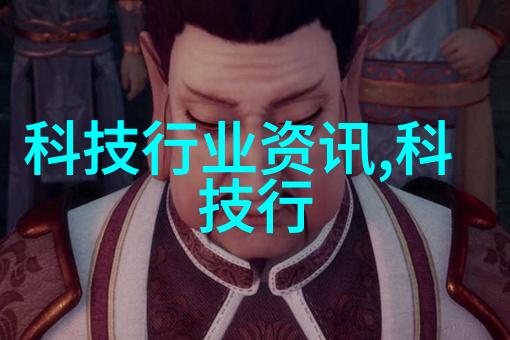 现代风格装修效果图片欣赏