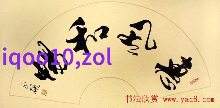 测量计量仪器我是怎么学会用一台小米平板作为测量工具的