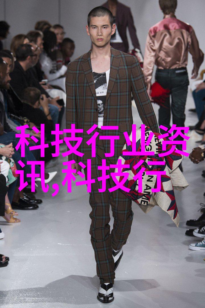 移动混和神器一体式小型移动搅拌站的便捷与效率