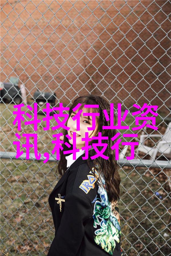 化工粉碎设备颗粒革命的先锋