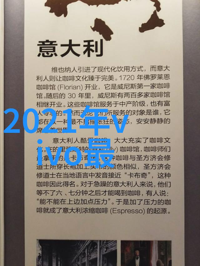 医院生物安全柜在抗原检测中的应用与挑战研究