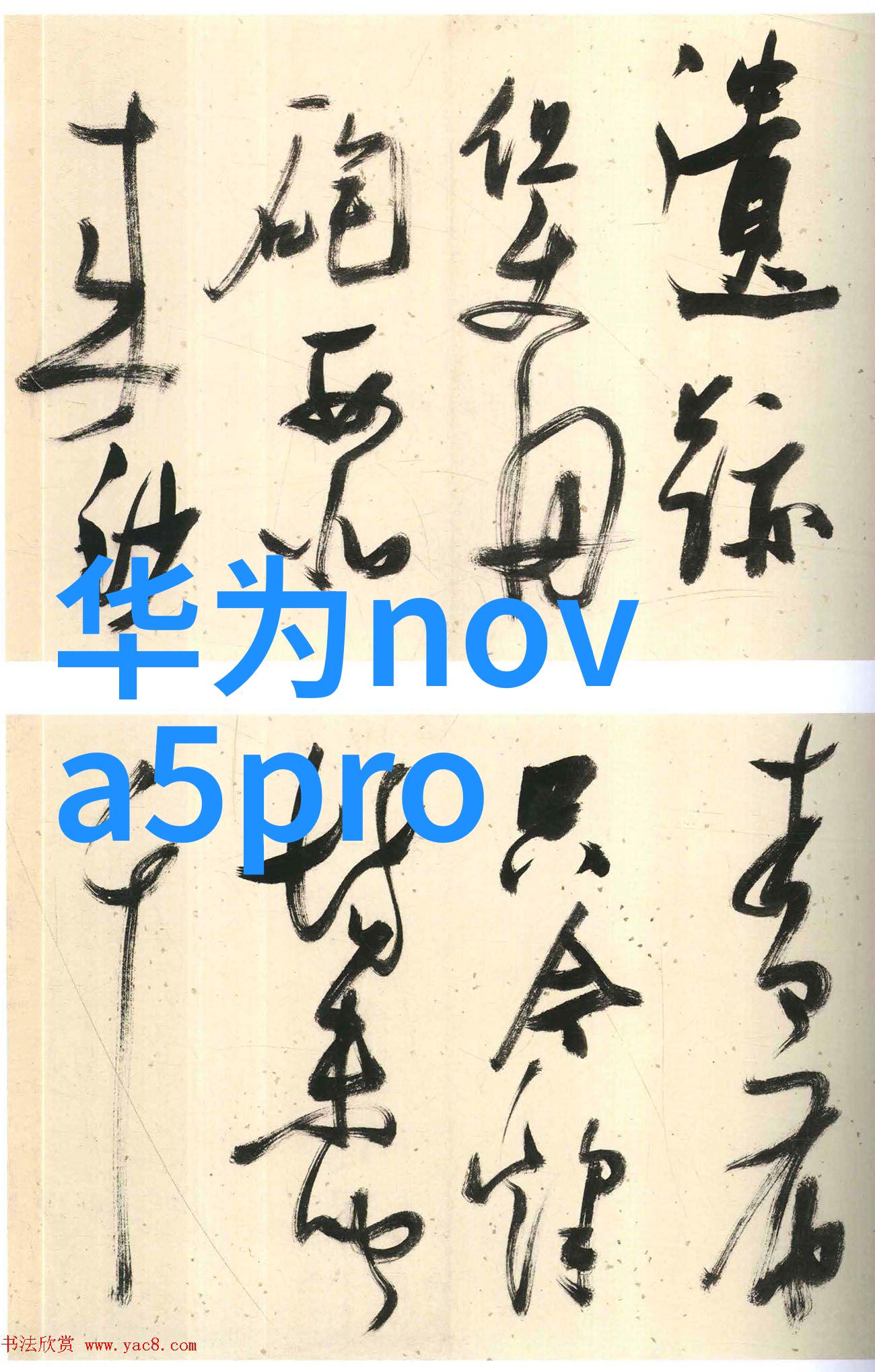 智能时代的新宠超级机器人的崛起