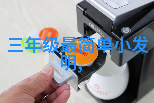 农村小型净水设备家用清洁饮水解决方案