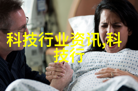 我来帮你找探秘家中神秘的pvc下水道管件图片大全