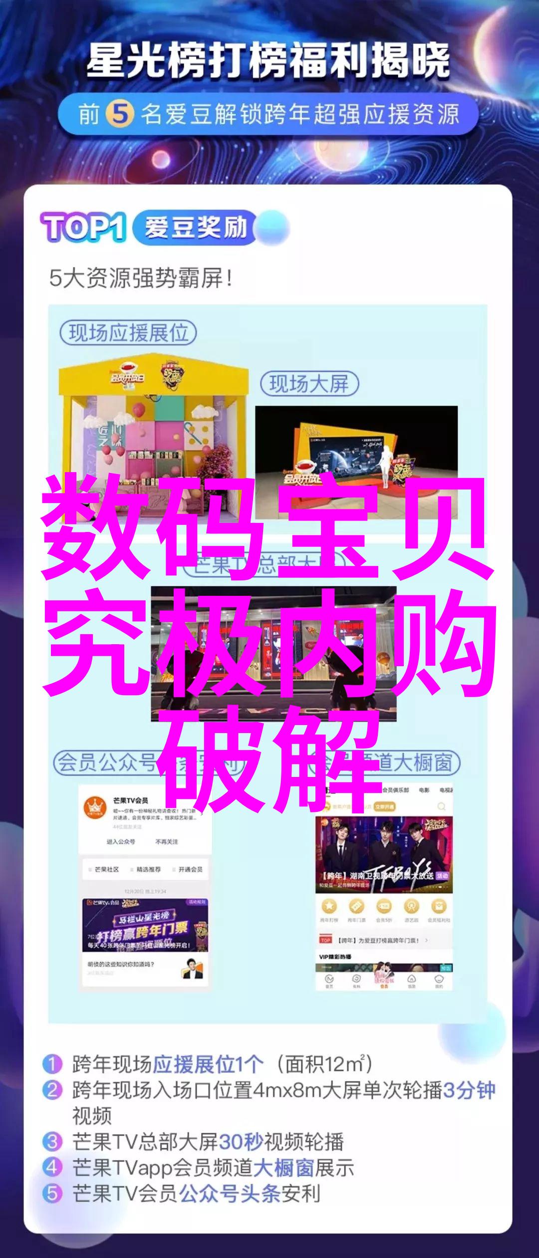 电气工程及其自动化我是如何用一台小巧的智能插座让家里的生活变得更加便捷和安全的