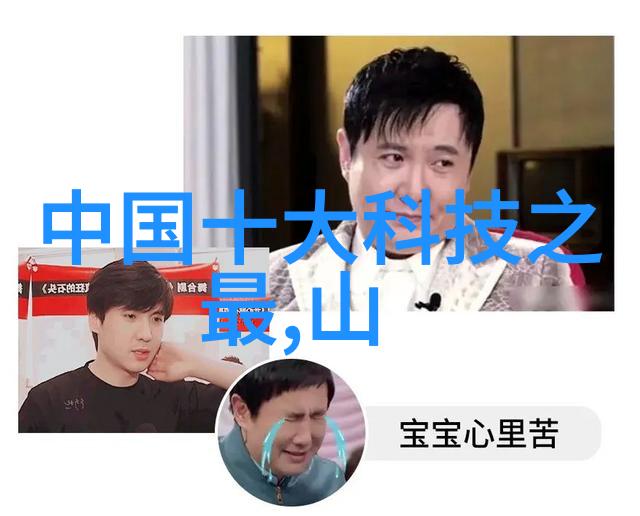 生产纯净水设备的厂家-纯净源专注于提供高效稳定的饮用水解决方案