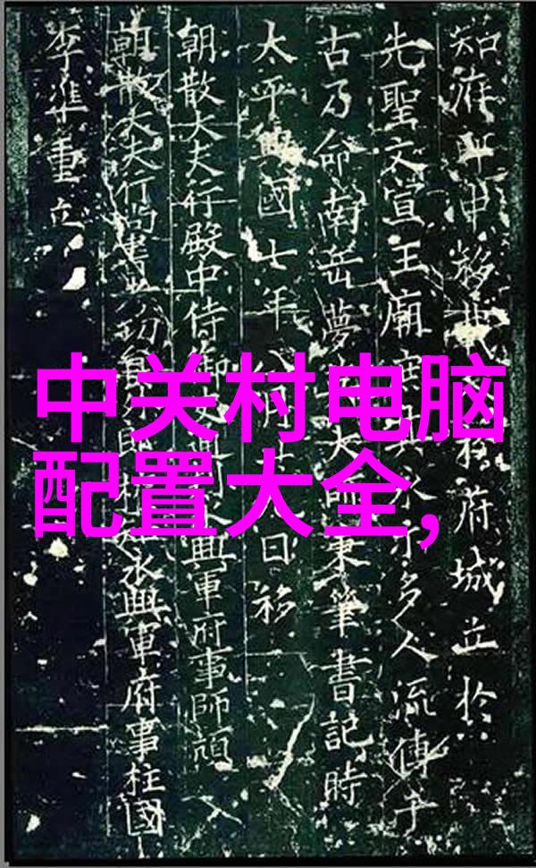 塑料烘干机设备-高效节能的现代化塑料烘干技术革新