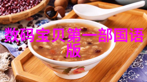 环保建材球墨铸铁管在水利工程中的作用