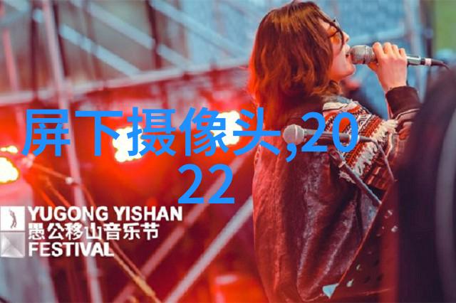 万隆光电上半年营收下降背后隐藏着什么原因