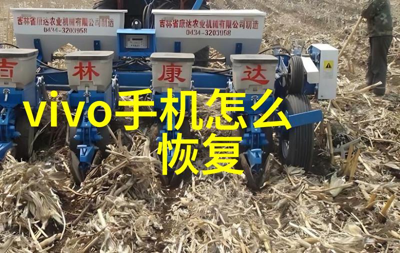 班长哭着说不能再深了我是怎么发现班长在暗夜里泣不成声的