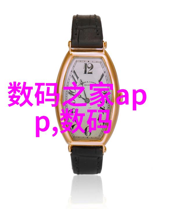 水质检测指南揭秘各部门职责与联系方式